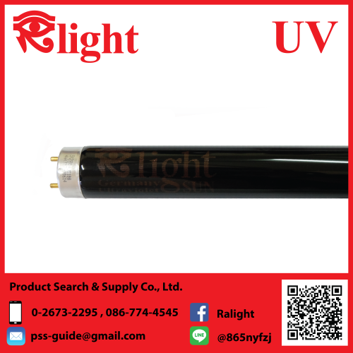Ralight-หลอดไฟ UV 2020